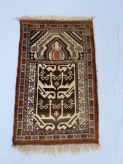 Vintage Hand Knotted Afghan Prayer Design Wool Rug 124×80 Cm