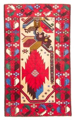 Vintage Oriental Hand-Knotted Carpet 2’9″ x 4’8″ Traditional Wool Area Rug