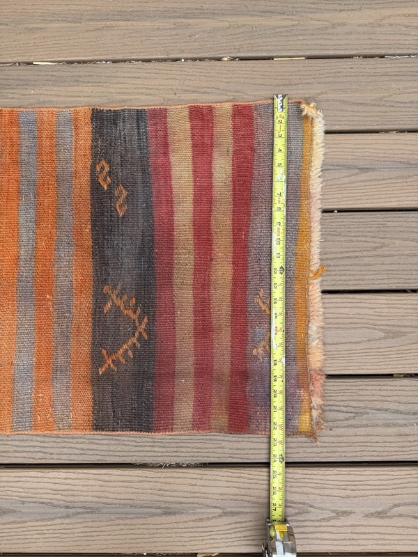 Tribal Striped Brown Kilim Rug Anatolian Vtg Hand Knotted Saddle Blanket 22”x32” gallery