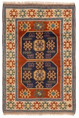 Vintage 4’3″ x 6’5″ Traditional Hand Knotted Vegetable Dye Wool Area Rug