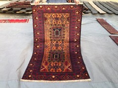 3’2×5’2 Vintage Afghan Rug Hand Knotted Orange Red Geometric Tribal Wool Carpet