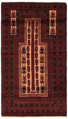 Traditional Vintage Hand-Knotted Area Rug 2’8″ x 4’9″ Oriental Wool Carpet