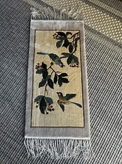 Beautiful Condition Vintage Chinese Silk Woven Rug With Birds And Flowers 25×12.