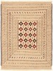 Vintage Hand Woven Area Rug 4'3" x 5'8" Traditional Wool Oriental Carpet gallery