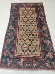 Antique Oriental Hand-Knotted Wool Area Rug Malayer Navy Blue/Ivory 3’6″ x 6’3″