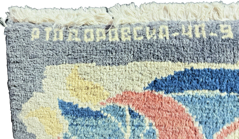 VINTAGE MODERN TIBETAN ORIENTAL RUG SIGNED ART NOUVEAU DESIGN HANDKNOTTED gallery