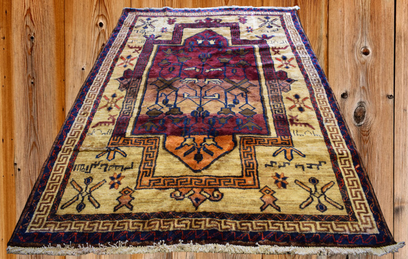 Rug. Handmade Wool Area Rug 5 x 7'5 Vintage Signed Dated Geometric Animal Design gallery