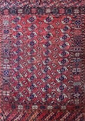 Antique Tekke Turkoman Carpet, AS IS, 7′ x 9’7″ #14632