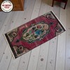 Vintage Turkish Rug Small Accent Rug - 1'5"x2'11" Burgundy Floral Small Doormat gallery
