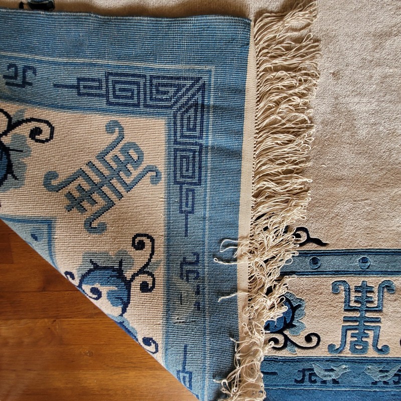 Silk Chinese Rug 6'x 9' Hand Knotted. Sealed & Stored for 45 Years. Made in 1981 gallery