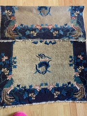Antique Rug Peking Chinese