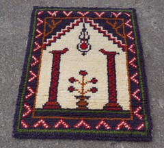 Vintage Tapestry Gobelin Oriental Wall Hanging Carpet 90 x 68 142