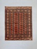 Afghan Turkoman Rug 204x161 cm, Large 2523 gallery