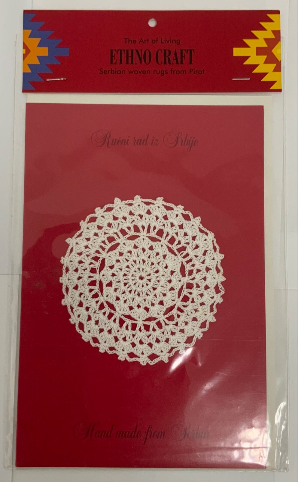 The Art Of Living Ethno Craft Miniature Serbian Woven Rugs From Pirot Doily gallery