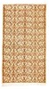 Vintage Hand-Knotted Carpet 5'1" x 9'0" Traditional Oriental Wool Area Rug gallery