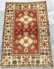 Vintage Turkish Rug Hand Knotted Kars Kazak Wool Area Rug 2×4 ft Free Ship