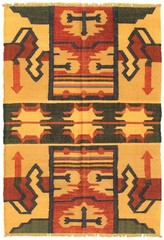 Vintage 4’0″ x 6’1″ Traditional Wool Hand Woven Oriental Area Rug