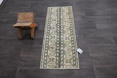Oushak Turkish Doormat Rug 2×4 BEIGE Anatolian Handmade Vintage Small Kilim Rug