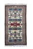 Geometric Tribal Cool Tones Turkish 4' 3" x 5' 10" Blue Hand Knotted Area Rug gallery