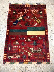 Authentic 1.6ft Afghan War Rug – Hand-Knotted Wool – 2024 Map & Military Folk Ar