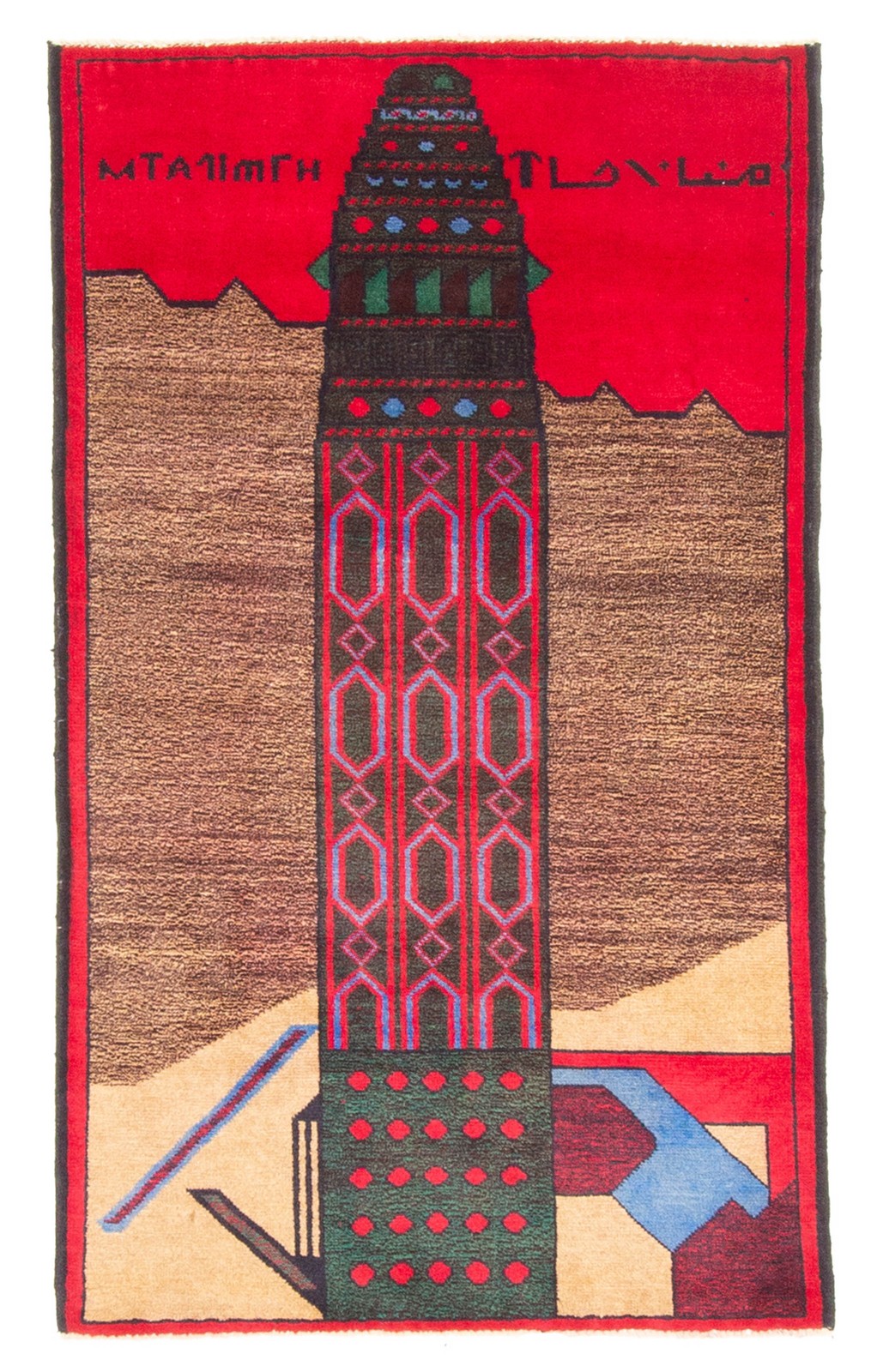 Traditional Vintage Hand-Knotted Carpet 2'8" x 4'5" Wool Area Rug gallery