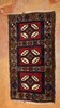 Antique 1900-1930s Kurdish Tribal Rug 1’9" X 3’6” gallery