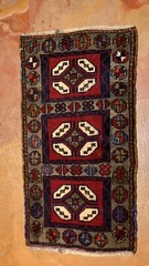 Antique 1900-1930s Kurdish Tribal Rug 1’9″ X 3’6”