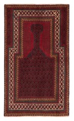 Vintage 2’6″ x 4’4″ Traditional Hand Knotted Vegetable Dye Wool Area Rug