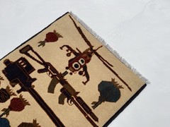 79×60 Cm Afghan War Rug War Rug Beautifully Made Wool Rug Handicrafts #708