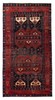 Vintage Hand-Knotted Area Rug 4'1" x 8'2" Traditional Oriental Wool Carpet gallery