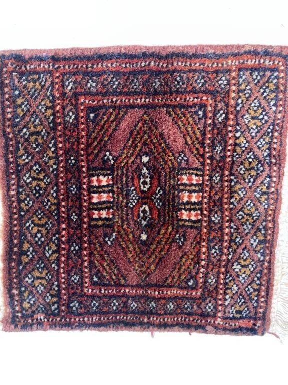20th C. Tibetan Hand Knotted Rug $90 gallery