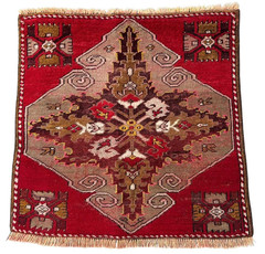 Vintage Rug 2′ 3 x 2′ 3 Red Small 2×2 Hand Knotted Oriental Rug