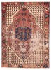 Vintage Hand-Knotted Area Rug 4'5" x 6'2" Traditional Oriental Wool Carpet gallery