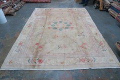 Vintage Chinese Rug Hand Knotted Wool Embossed 8′-1 x 10′-7