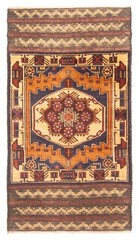 Vintage Traditional Hand-Knotted Area Rug 2’8″ x 4’9″ Oriental Wool Carpet