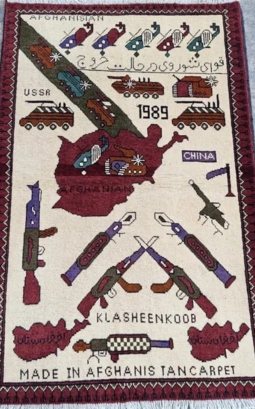 A Beautifully Handmade Afghan war Rug Rare Design Great Quality 120X 80 Cm gallery