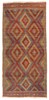 Vintage Hand Woven Area Rug 5'3" x 11'2" Traditional Wool Oriental Carpet gallery