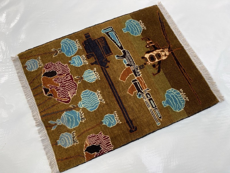 #406 Afghan War Rug War Rug Beautifully Made Wool Rug Handicrafts 80x63 Cm gallery