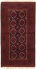 Vintage Hand-Knotted Area Rug 3'4" x 6'3" Traditional Wool Carpet gallery