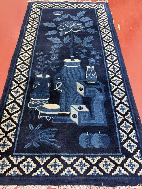 Vintage Chinese Rug(1754) gallery