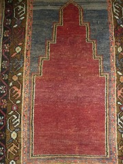 1930’s Antique Anatolian Turkish Tribal Handmade Prayer Rug 2 Ft X 4Ft