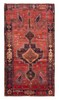Vintage Hand-Knotted Area Rug 4'10" x 8'10" Traditional Oriental Wool Carpet gallery