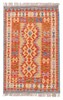 Vintage Hand Woven Area Rug 3'1" x 4'9" Traditional Wool Oriental Carpet gallery