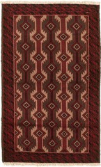Vintage 3’2″ x 5’5″ Traditional Hand Knotted Vegetable Dye Wool Area Rug