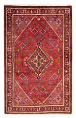 Vintage Hand-Knotted Area Rug 4’2″ x 6’9″ Traditional Oriental Wool Carpet