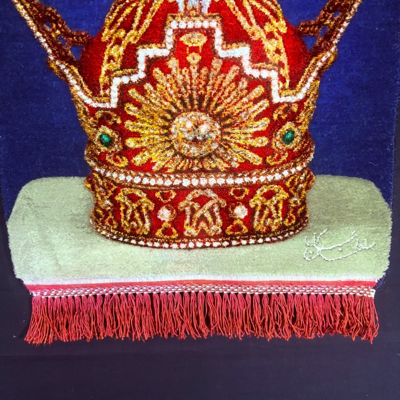 Oriental Rug Pahlavi Crown Pictorial Size 2x1 Hand Knotted Silk w/Hangers gallery