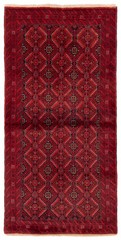 3’1″ x 6’2″ Vintage Hand Knotted Area Rug Traditional Oriental Wool Carpet