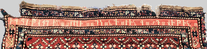 Armenian MEMORIAL Rug Dated 1916 Inscribed KARABAGH All Wool Thousand Crosses gallery