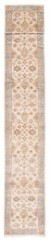 Vintage Hand-knotted Runner Rug 2’6″ x 19’11” Traditional Oriental Wool Carpet