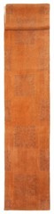 2’1″ x 11’3″ Vintage Hand-knotted Runner Rug Traditional Oriental Wool Carpet